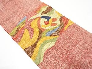 手織り真綿紬　抽象模様織り出し名古屋帯